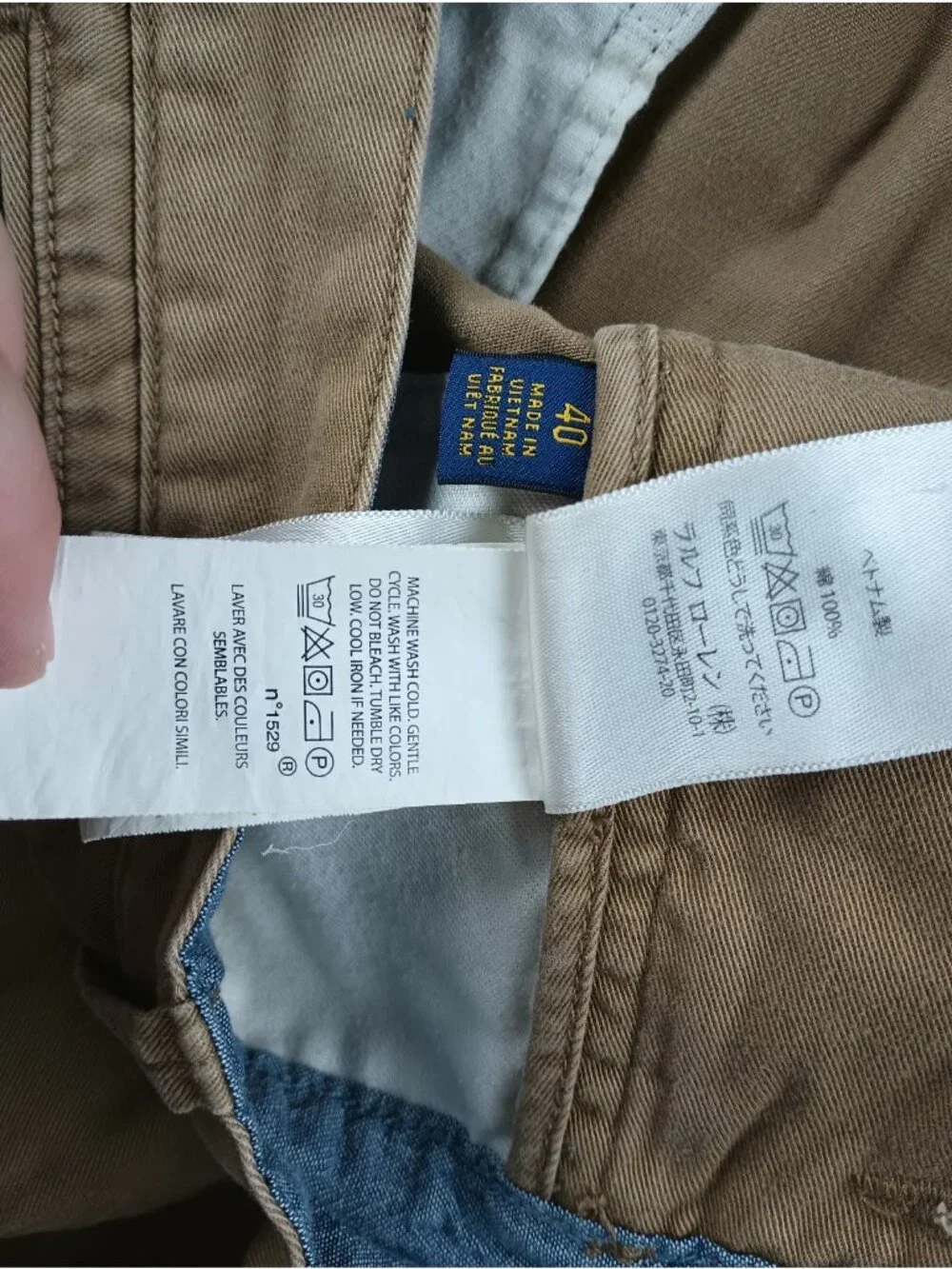 Polo Ralph Lauren Tan Chino Shorts Mens 40